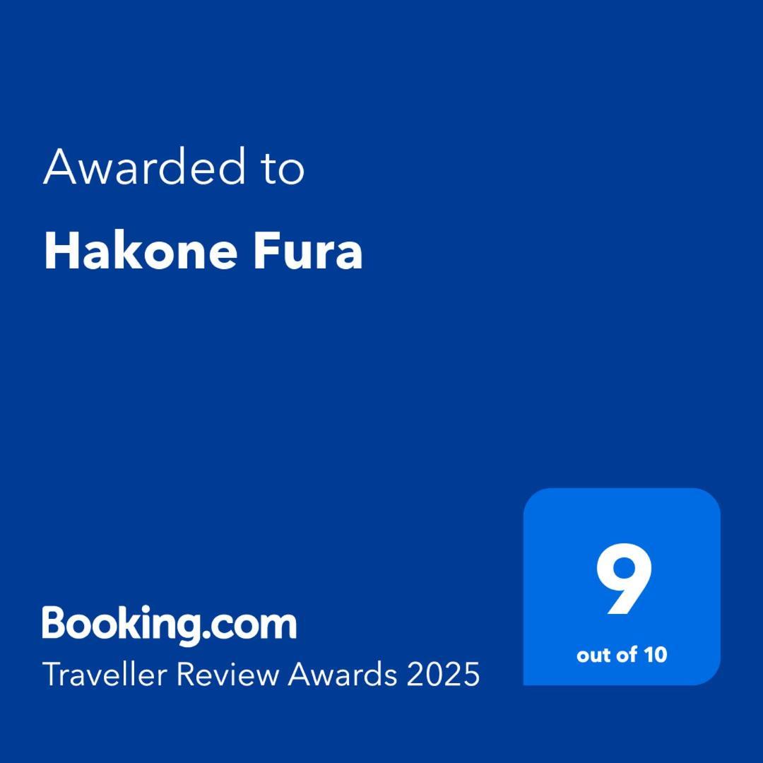 فندق Hakone Fura المظهر الخارجي الصورة